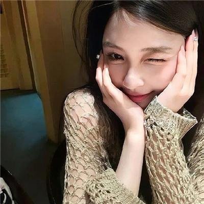 天真
